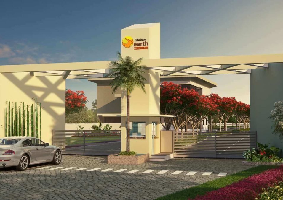 Entry-Gate-Shriram-Earth